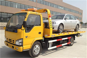 东方道路救援一般怎么收费