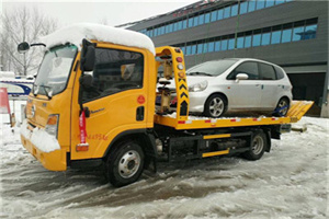 东方附近道路救援服务